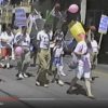 Weekend Video: Halifax Pride March 1989