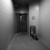 Claudia Chender: On solitary confinement, government needs to start listening
