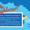 Media Advisory: Virtual event sheds light on how to create a more welcoming community for migrant workers in Nova Scotia’s South Shore